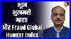 Fraud-Global-Hunger-Index-01-nn