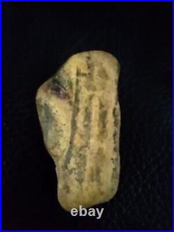 Native American Effigy. Portable Rock Art. Rare. Great Value Artifacts