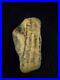 Native-American-Effigy-Portable-Rock-Art-Rare-Great-Value-Artifacts-01-raab