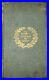 RARE-1850-1st-Ed-THE-OJIBWAY-CONQUEST-OJIBWA-NATIVE-AMERICAN-GEORGE-COPWAY-01-yza