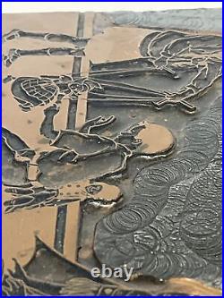 RARE Native American Engraved Metal 3D Plaque Wall Art Handmade Signed