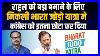 Rahul-Bharat-Jodo-Yatra-Congress-01-kjsn