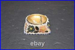 Rare ATQ Plateau Nez Perce Native American Floral Full Beaded Box Ashtray