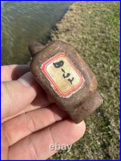Rare Native American Birdstone Relic Arrowhead