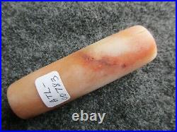 Rare! Native American Indian Pink Quartz Bannerstone, Tube Style, #atl-00783