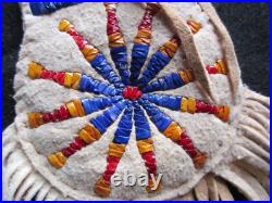 Rare! Native American Quilled Leather Medicine Bag, Tobacco Pouch Sd-042307313