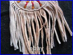 Rare! Native American Quilled Leather Medicine Bag, Tobacco Pouch Sd-042307313