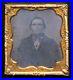 Rare-Seneca-Seneka-Native-American-Daguerreotype-Portrait-1-6th-Plate-01-qoem