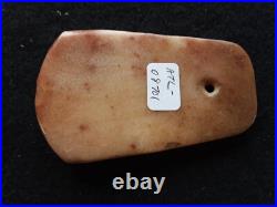 Rare! Translucent Pendant, Native American Quartz Pendant, Atl-012508701