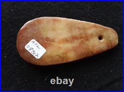 Rare! Translucent Pendant, Native American Quartz Pendant, Atl-012508702