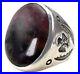 Rare-Vintage-Bell-Trading-Post-Sterling-Agate-Ring-Size-8-75-01-tt