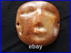 Rare! Warrior Effigy Gorget, Native American Quartz Gorget, Atl-012508700