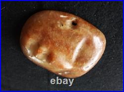 Rare! Warrior Effigy Gorget, Native American Quartz Gorget, Atl-012508700