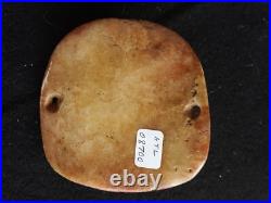 Rare! Warrior Effigy Gorget, Native American Quartz Gorget, Atl-012508700