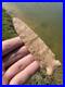 Rare-Well-Made-Native-American-Graham-Cave-Point-Arrowhead-01-dn